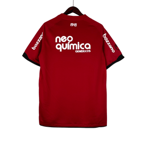 Camisa Retrô Timão III 2011/12 Masculina