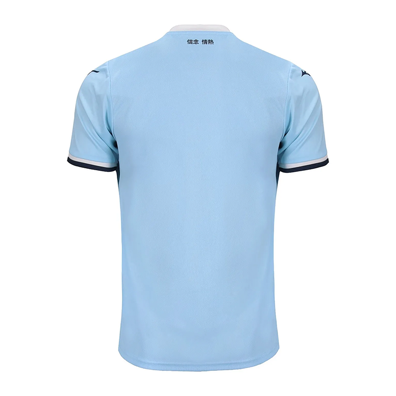 Camisa Lazio I 2024/25 Masculina