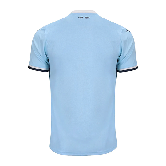 Camisa Lazio I 2024/25 Masculina