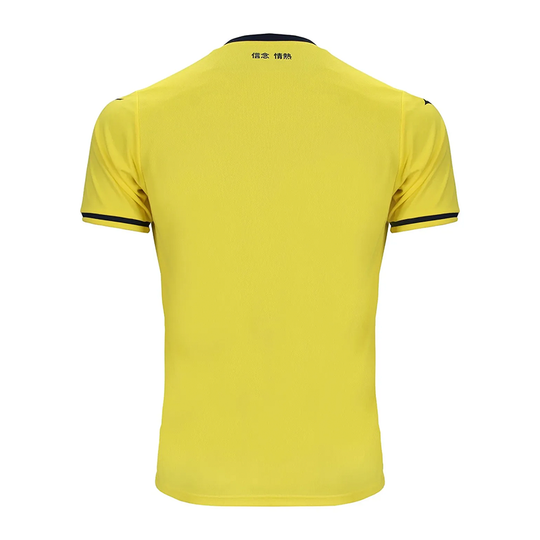 Camisa Lazio II 2024/25 Masculina